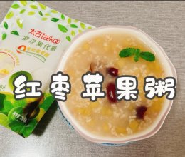 #太古烘焙糖 甜蜜轻生活#红枣苹果粥的做法