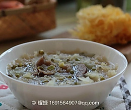 节气调理 | 绿豆银耳红枣羹 的做法