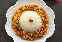 土豆肉丁盖浇饭的做法