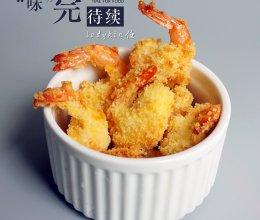 九阳空气炸锅—炸虾球的做法