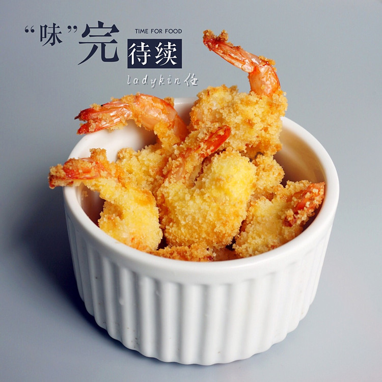 九阳空气炸锅—炸虾球的做法