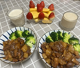 比吉野家好吃的卤肉饭的做法
