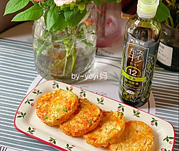 低脂豆腐饼的做法