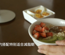 【搬运】简单快手减脂期早餐- 燕麦的做法