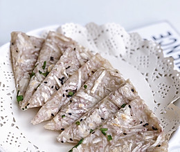 香酥芋头饼的做法