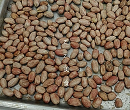 咸香烤花生的做法