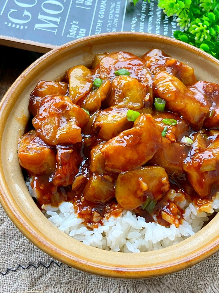 无敌好吃巨下饭糖醋茄子盖饭，简单易做的做法