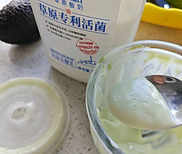 牛油果酸奶的做法