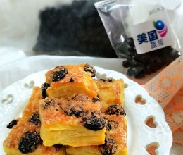 蓝莓方酥的做法