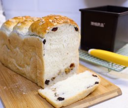 #春日养生局#果干吐司的做法