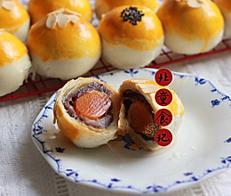不破皮隔夜不硬的完美蛋黄酥的做法
