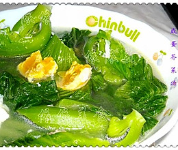 咸蛋芥菜汤的做法