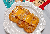 #奶香四溢 暖锅佳味#芝士薯饼的做法