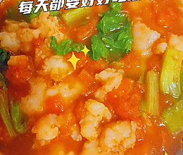 番茄虾滑面的做法