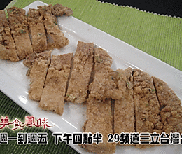阿基師家常菜-家常炸豬排的做法