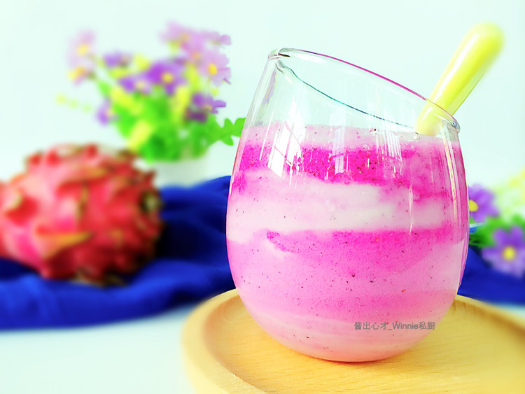 浪漫一夏【梦幻火龙果酸奶】的做法
