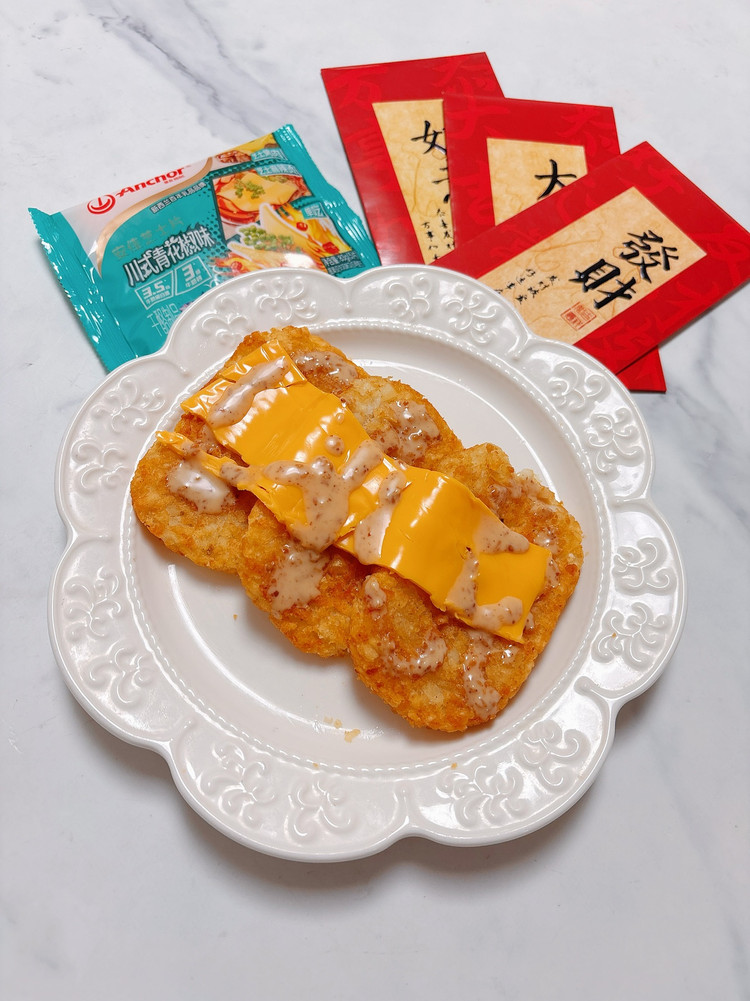 芝士薯饼的做法