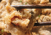 独家粉蒸排骨的做法