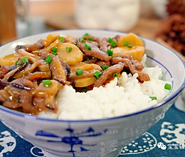 肉丝山药盖饭【宝宝辅食】的做法