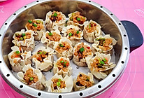 香菇火腿烧麦的做法