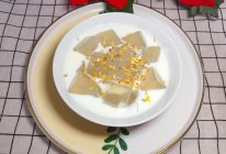 雪梨海底椰膏的做法