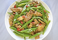 刀豆炒鸡胸肉