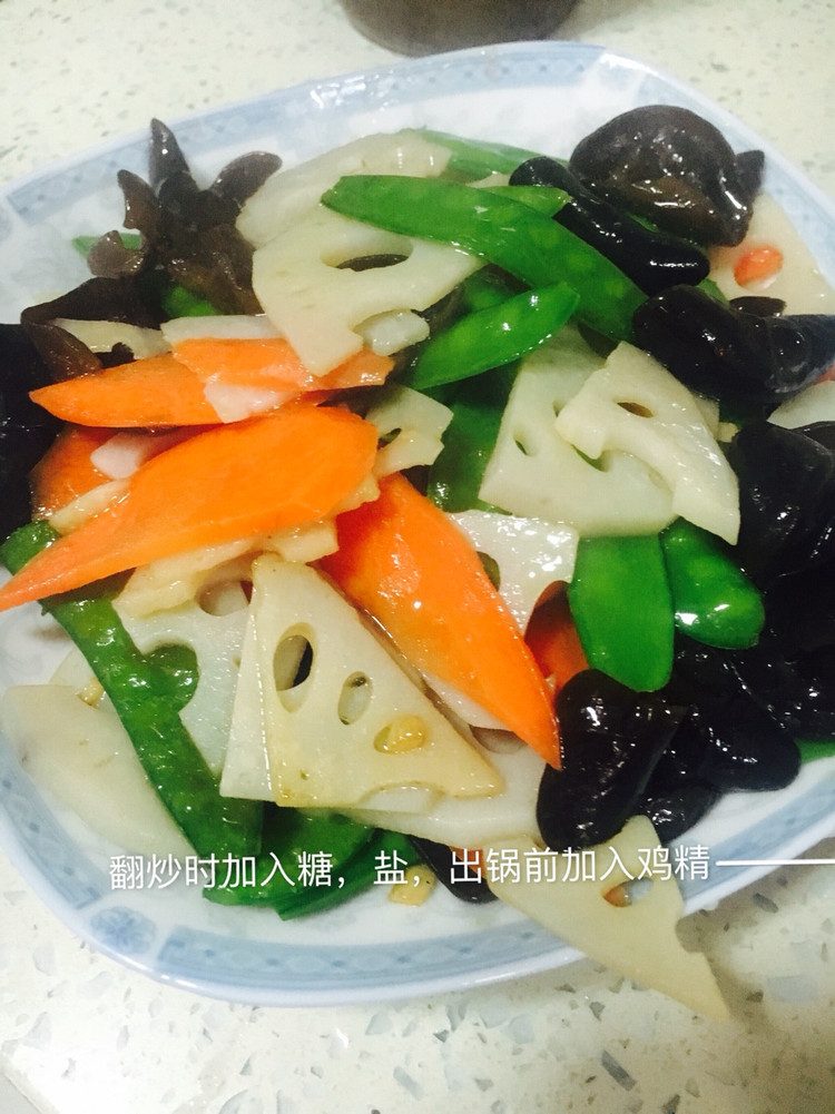荷塘小炒的做法
