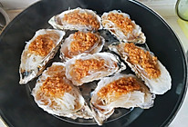 蒜蓉粉丝蒸生蚝的做法