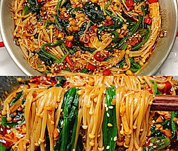 低脂低卡，超级过瘾巨下饭的菠菜拌金针菇的做法