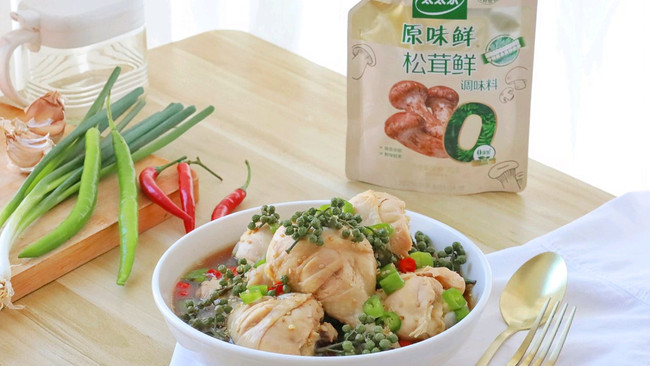 藤椒鸡腿的做法