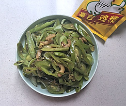 辣椒炒蛇豆的做法