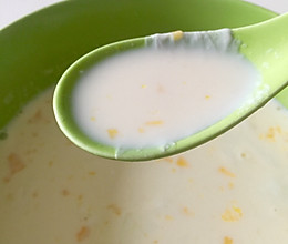 缓解经期痛苦的美味甜食的做法