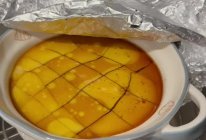 #珍选捞汁 健康轻食季#捞汁海参蒸蛋的做法