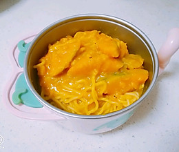 鲜味南瓜浓汤面：宝宝营养辅食食谱菜谱的做法