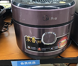 蒜苗炒肉的做法