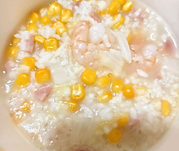 玉米虾仁蔬菜粥的做法