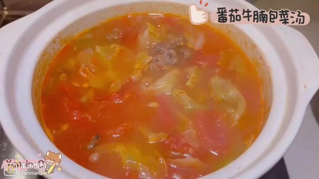 番茄牛腩包菜汤的做法