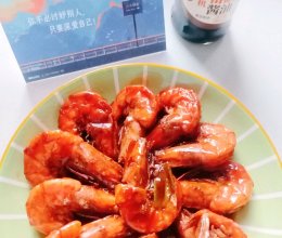 新手小白也能轻松搞定的烹大虾的做法