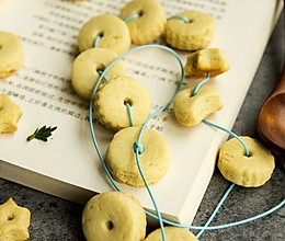#嗨MILK羽泉精选牧场牛奶#之牛奶穿孔小饼干的做法