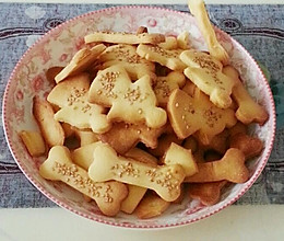 牛奶饼干(无黄油◆详细傻瓜版)的做法