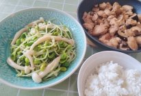 #打工人的健康餐#凉拌豆苗&香菇炖鸡胸的做法