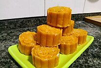 南瓜紫薯月饼的做法