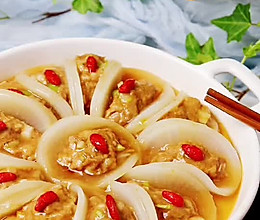 年夜饭蒸蒸日上的做法