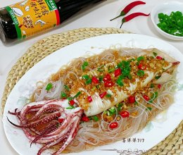 #万物皆可搭#蒜蓉粉丝蒸鱿鱼的做法