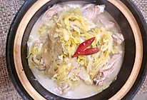 酸菜排骨炖粉条的做法