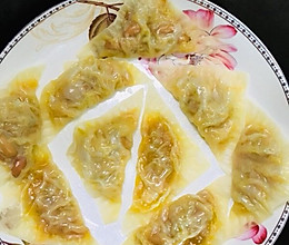 南瓜饺子的做法