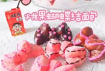 火龙果蝴蝶结面包的做法