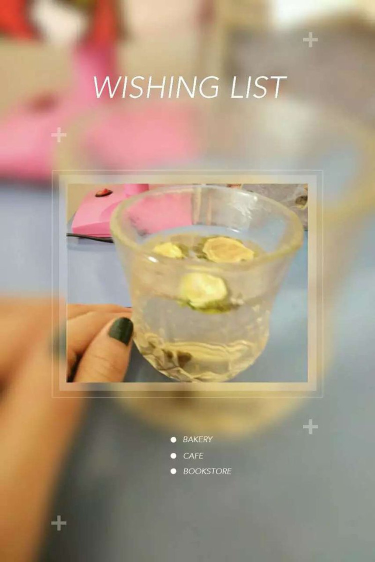 祛痘 排毒茶的做法