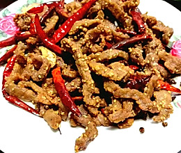 理莫愁私房清真麻辣牛肉条的做法