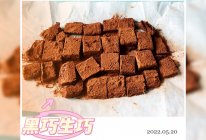 生巧的做法